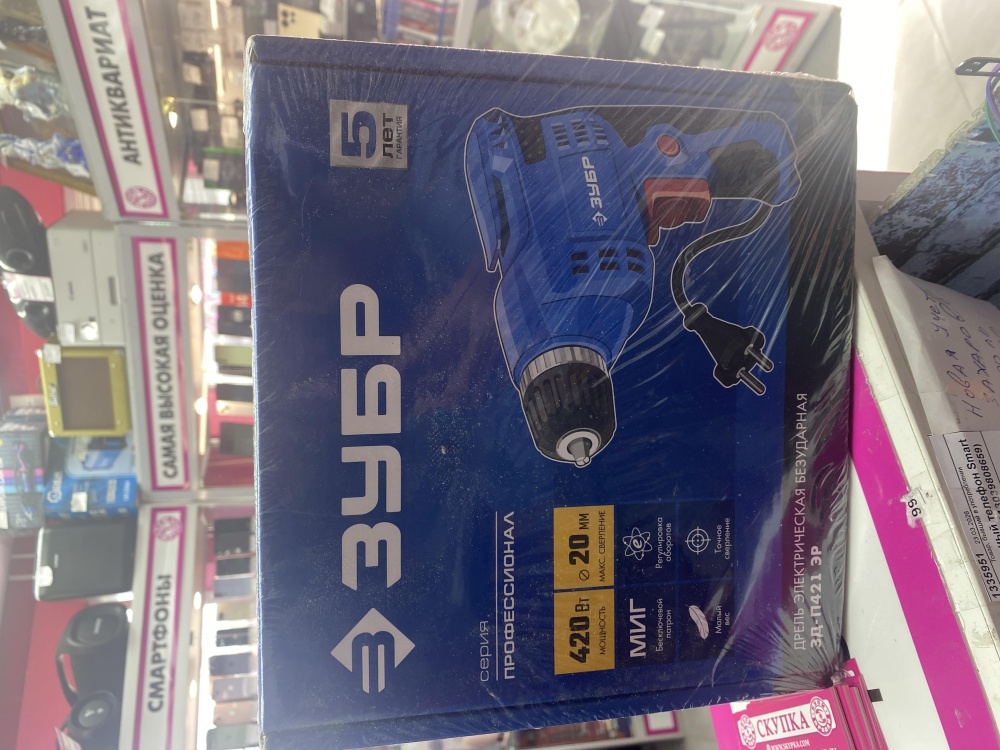 Дрель Зубр безударная