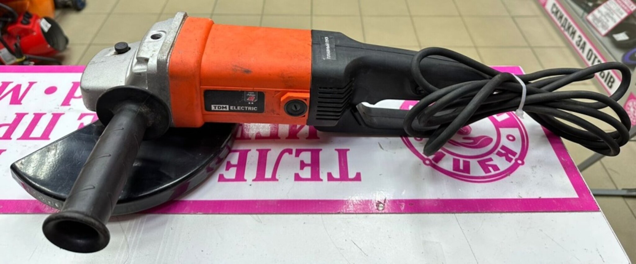 УШМ (Болгарка) TDM Electric 1800/230