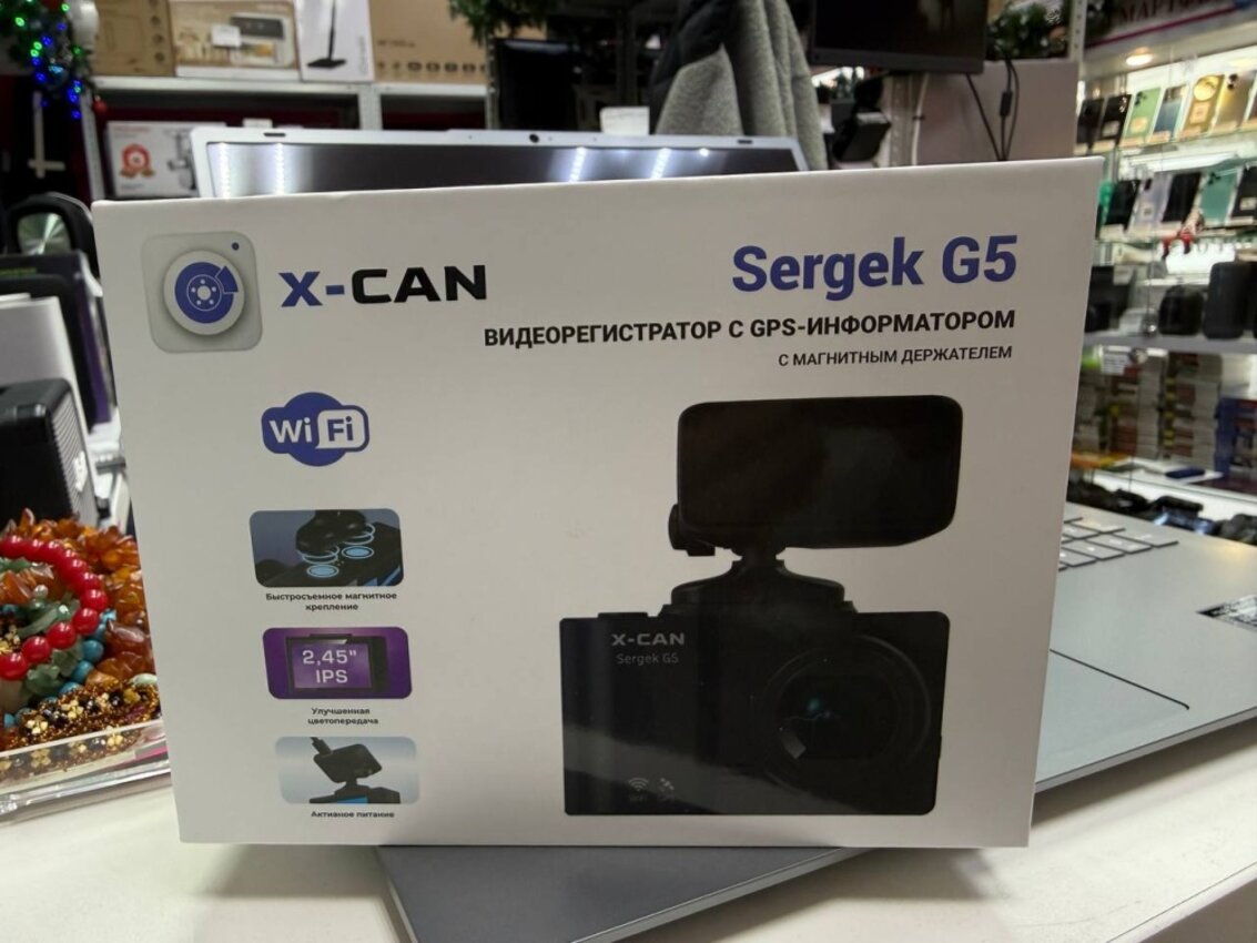 Видеорегистратор X-Can Sergek  G5