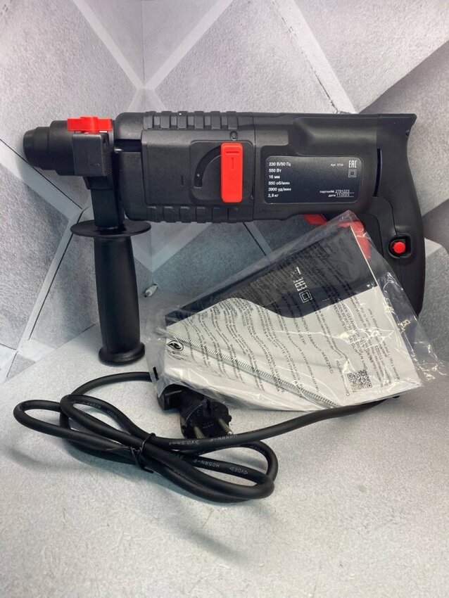 Перфоратор DRR-500K