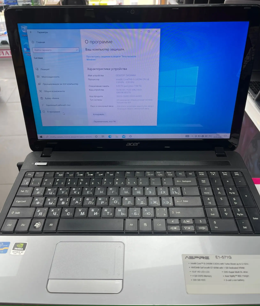 Ноутбук Acer i5-2450m 8/500 hdd gt640m-1gb