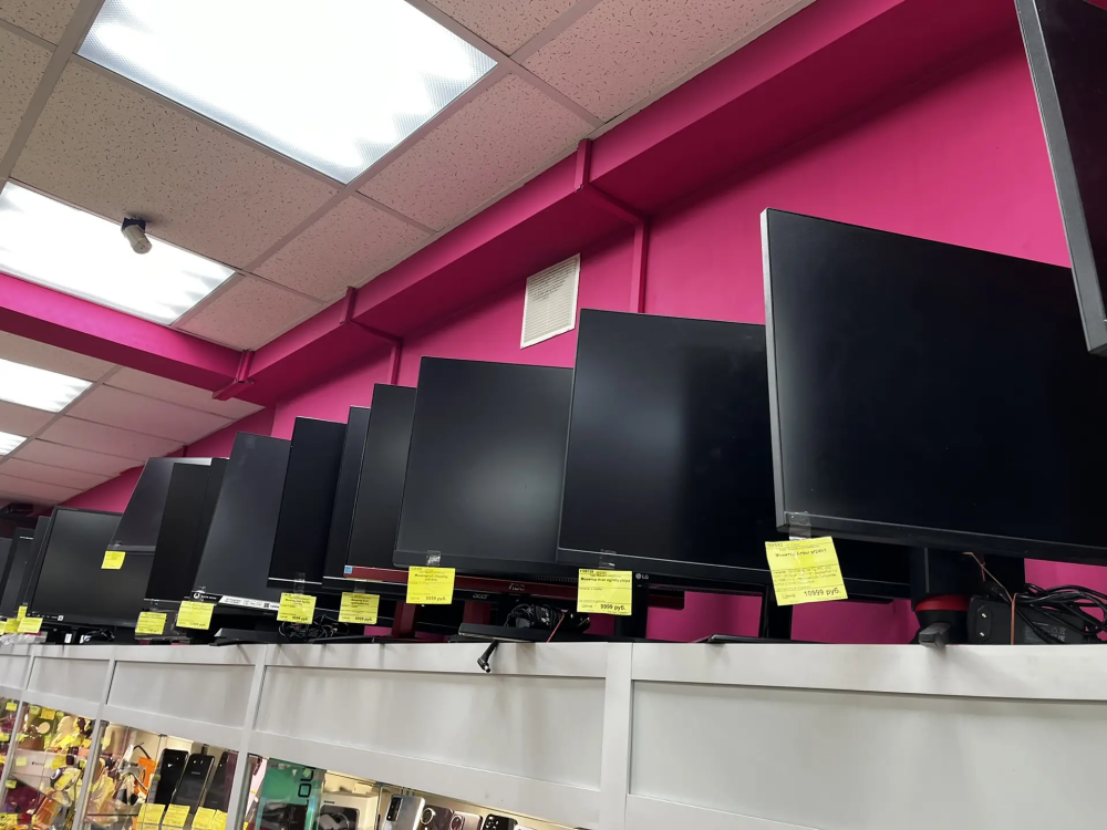 Монитор K273 bmix