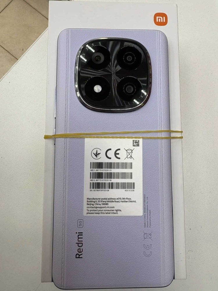 Смартфон Xiaomi Redmi note 14 Pro Pus 512Gb