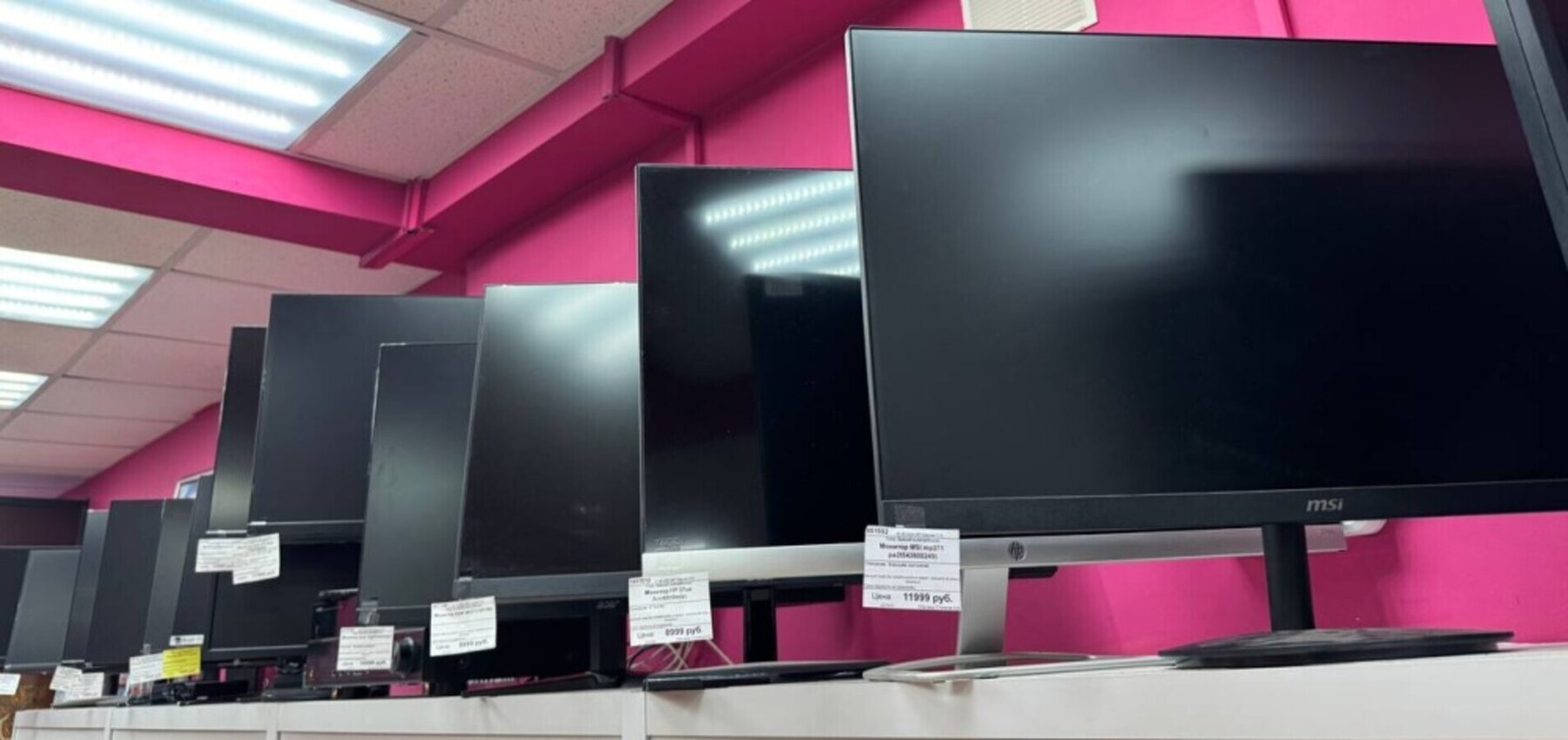 Монитор Aopen 27HC5URPbmiipx