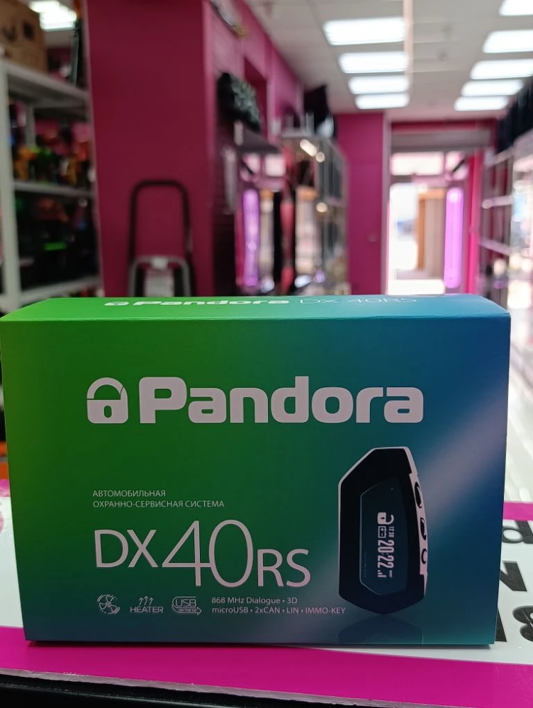 Сигнализация Pandora DX40RS