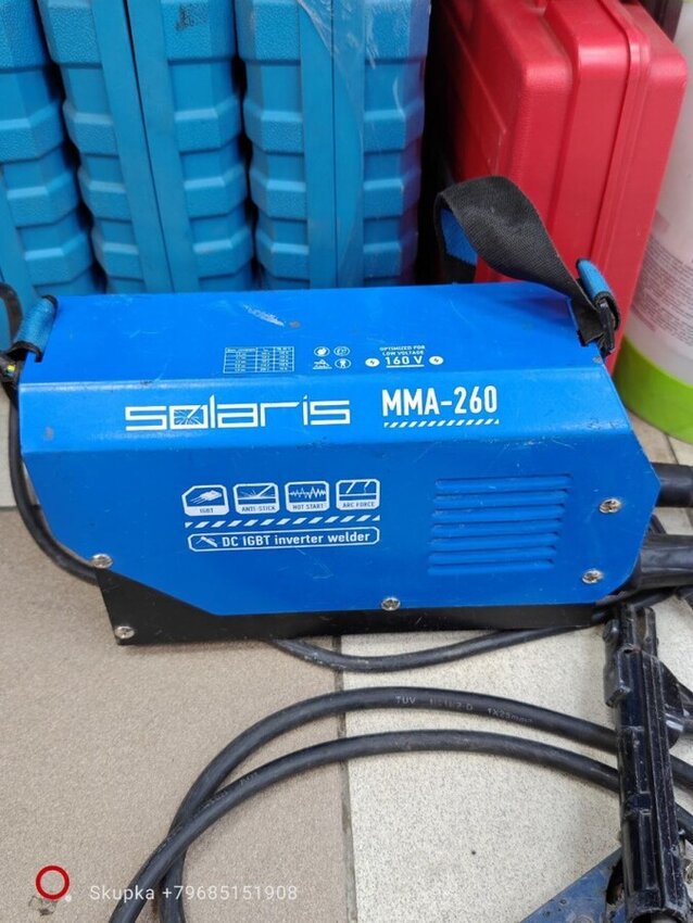 Сварочный аппарат Solars mma260
