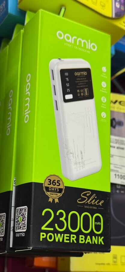 Powerbank внешний аккумулятор 23000mAh