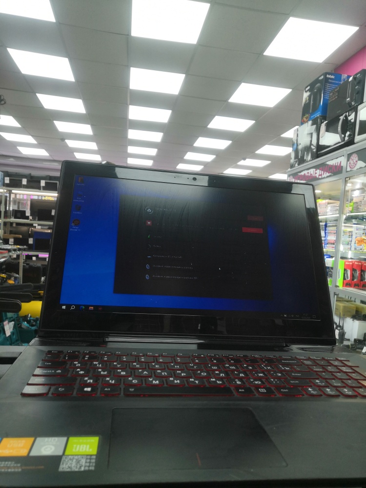 Ноутбук Lenovo