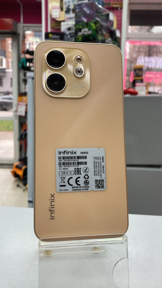 Мобильный телефон Infinix smart 9 8/129