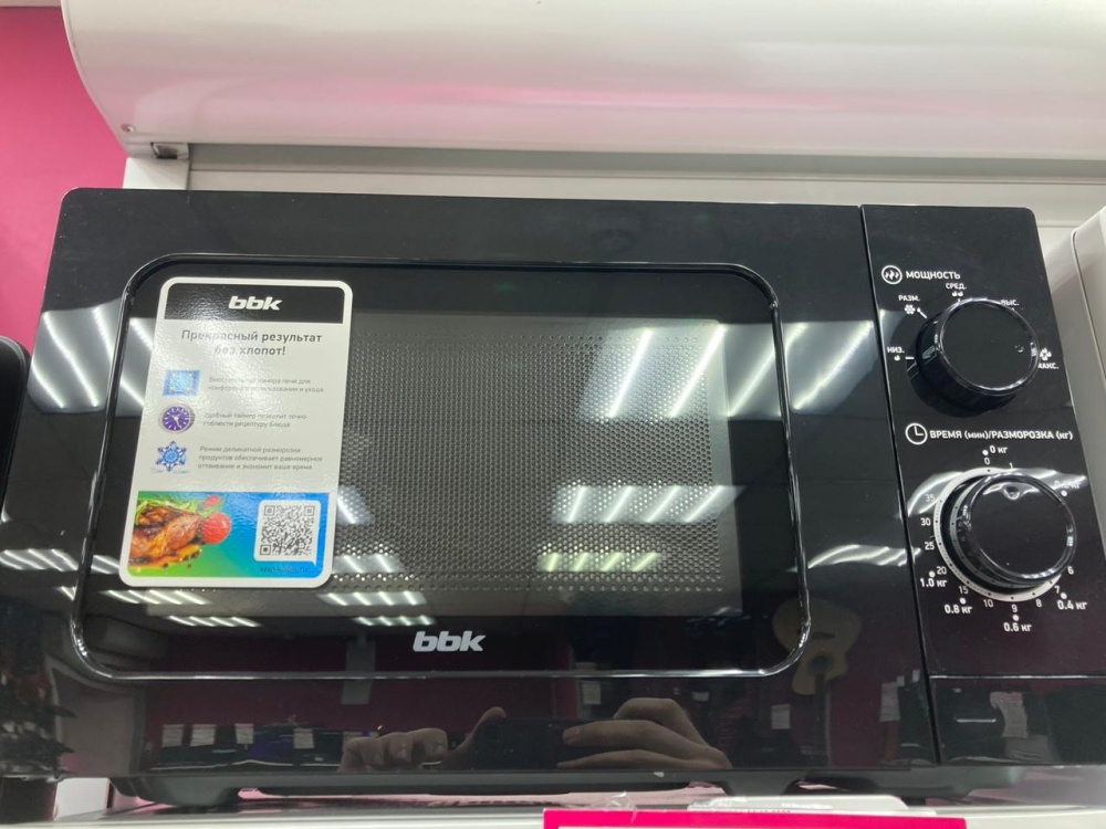 /СВЧ HARPER HMW-20ST02 бел (ручка хром)