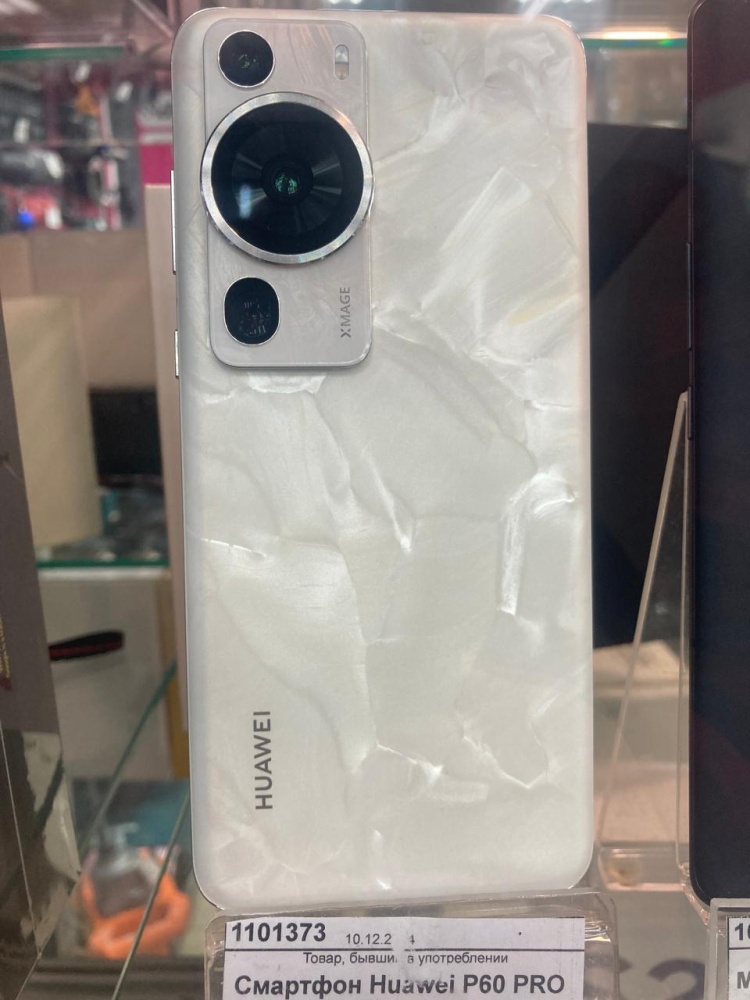 Смартфон Huawei P60 PRO 8/256