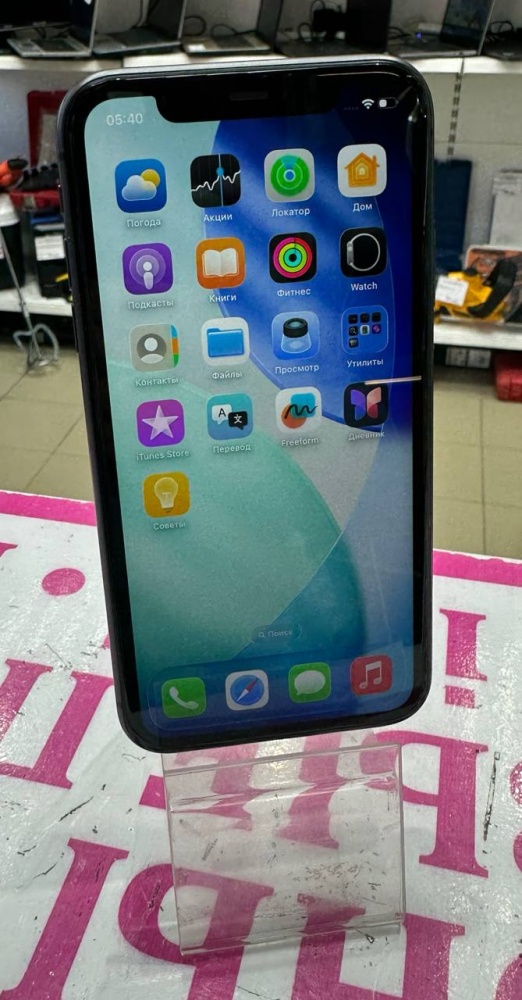 Смартфон iPhone 11 128 Gb